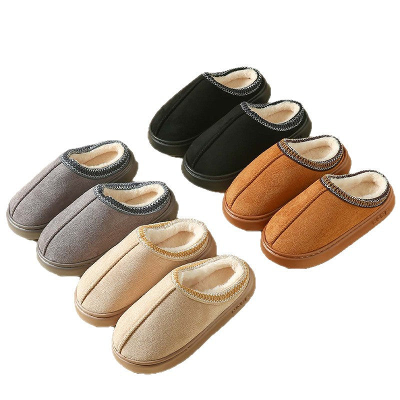 Faux Suede Home Slippers Warm Cotton Lined Non-Slip